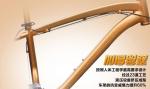 Aluminum 30 Speed 26 Inch Fat Tire Bike