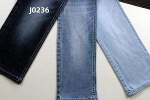Quality 7.5 Oz Dark Blue High Stretch Woven Denim Fabric For Jeans wholesale