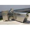 Buy cheap High Productivity Continuous Automatic Corn Flakes Production Line from wholesalers