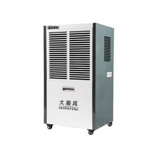 Quality Effective Commercial Dehumidifier 960 W For Mold Prevention And Air Purification wholesale