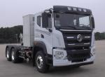 Electric Semi Trailer Tractor Truck 360kw LHD Electric Cargo Truck