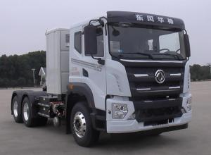 Quality Electric Semi Trailer Tractor Truck 360kw LHD Electric Cargo Truck wholesale