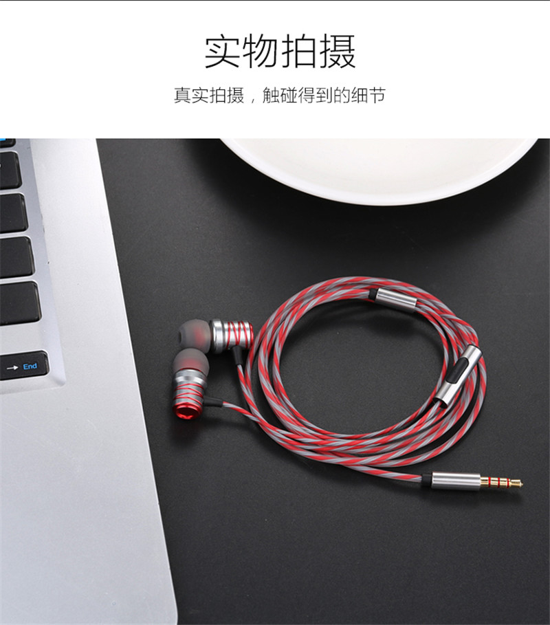 Impedance 16Ω with Metal Mircophone TPE Material Haozhida and ring off playing stop and volume control earphone