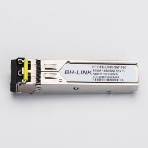 Quality SFP-1000BASE-SM1530-CWDM Gigabit Dual Fiber Optical Module Dual LC Interface, Transmission Distance 80KM wholesale
