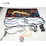 Excavator Full Gasket Kit VH040104187 04010-3813 S1111-52900 S0401-04248 J08E