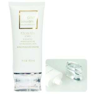Quality Custom Printing 15ml Plastic Cosmetic Tubes For Sunscreen BB CC Cream wholesale