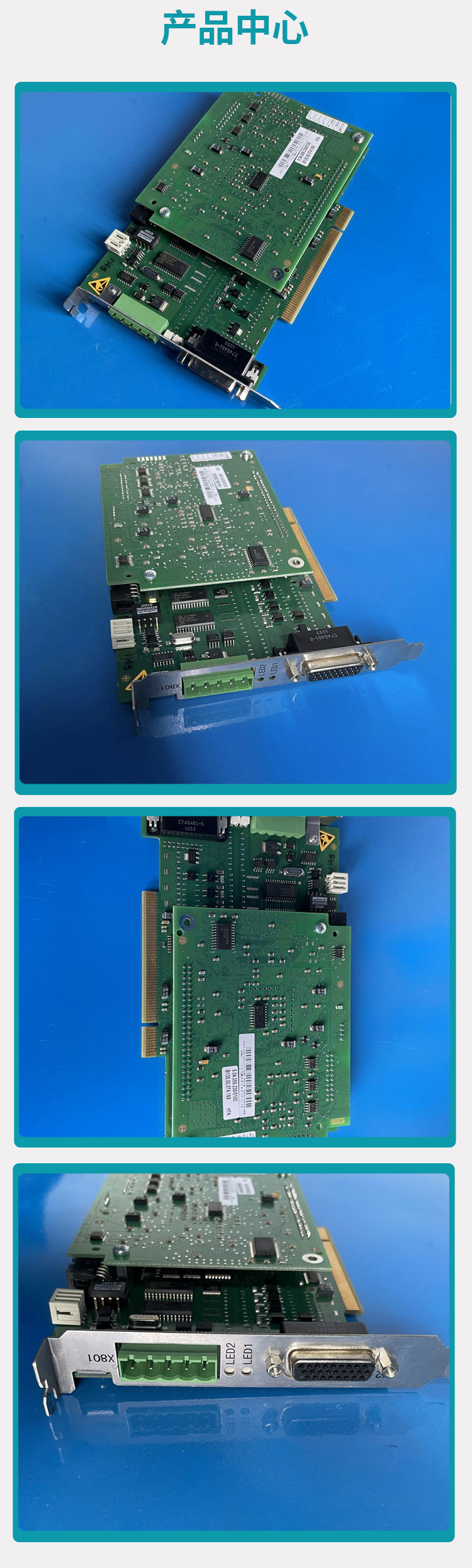 Used 00-117-336 DSE-IBS C33 DSE Card with 00-128-358 MFC3 STANDARD Card for KUKA KRC2 MFC2 Card ROBOTS