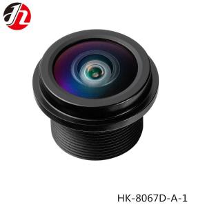 Quality HD 1080P 3D Board Camera Lens 1.75mm Waterproof Rear View Wide Angle wholesale