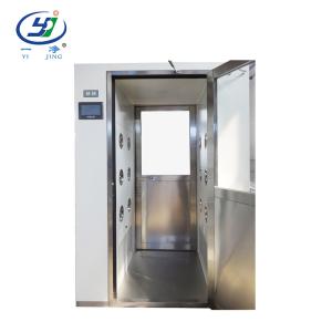 Quality Color LCD Air Shower Tunnel 350kg Portable Air Shower wholesale