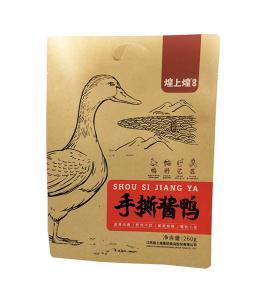 Quality 460*310mm Kraft Paper Cookie Bags Biodegradable Food Packaging Pouch wholesale