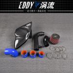 EDDYST Cooler Air More Power Carbon Fiber Airbox For VW GOLF GTI