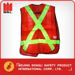 SLJ-TSM10 REFLECTING VEST (SAFETY VEST)