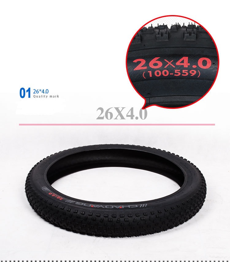 Rubber Electric Bike Parts 26x4.0 E Bike Tires And Tubes
