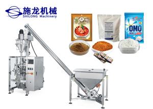 Quality Automatic Sachet Granule Packing Machine For Sugar Seeds Grain Beans wholesale