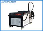 Optical Fiber Handheld Laser Welding Machine , Micro Laser Welding Machine
