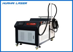 Quality Optical Fiber Handheld Laser Welding Machine , Micro Laser Welding Machine wholesale