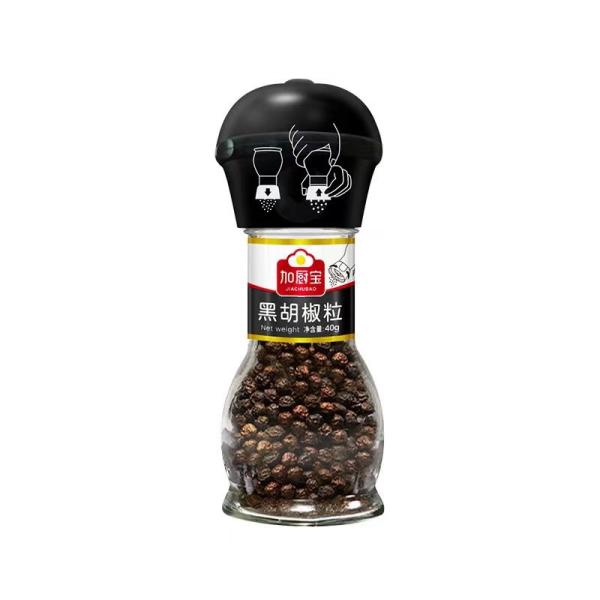 JCB Black Peppercorns Specialty Home Commercial pepper Grinder Spice steak