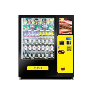 Quality Refrigerated Milk Vending Machines Infrared Machine Open Drink Vending Machine wholesale