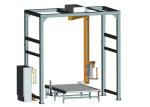 Motorized Conveyor 30 Pallets/Hour Rotary Arm Stretch Wrapper