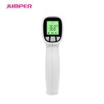 White Household 50 Sets 0.5S Handheld Infrared Thermometer