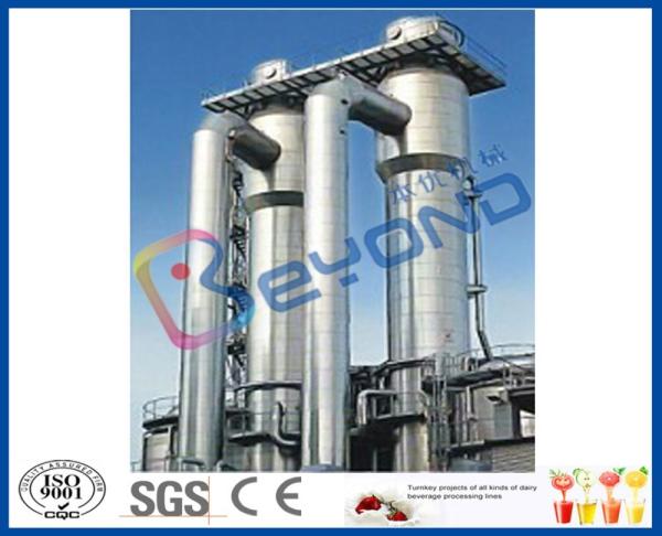 Coffee Processing Dairy Plant Machinery Automatic Mechanical Vapor Compression
