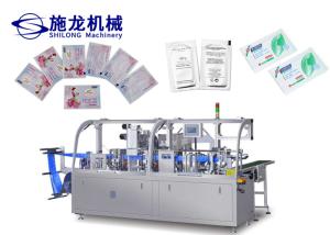 China 60HZ Automatic Wet Wipes Packing Machine EOSS 64.9 DB Aluminium on sale