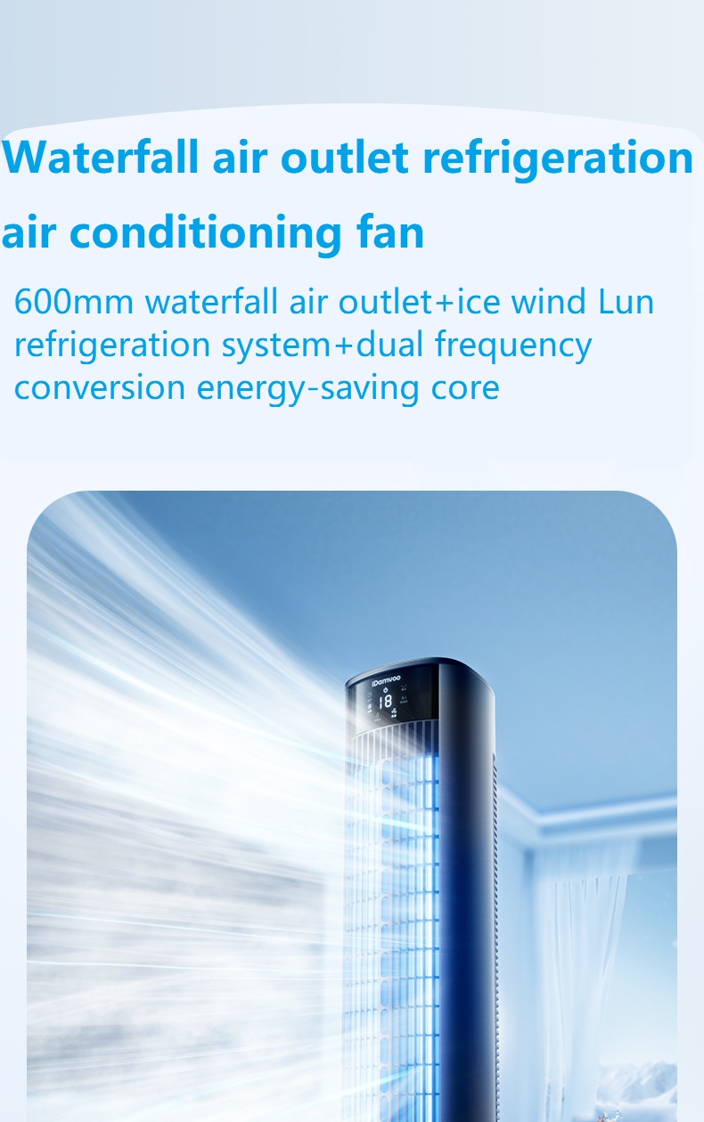 107*25*25.5mm Dimensions 600mm Waterfall Air Outlet Refrigeration Air Cooler for Home