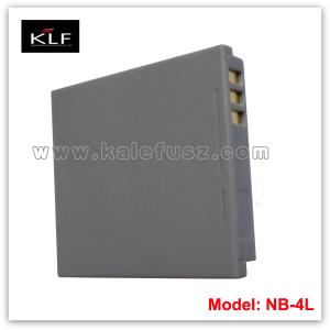 Quality camera battery NB-4L for Canon wholesale