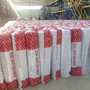 Quality 10m Length Self Adhesive Waterproof Membrane / 1.5mm Self Adhesive Bitumen Sheet wholesale