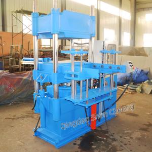 Quality 50 Ton XLB-D550X550 Rubber Tiles Vulcanizing Press Customizable wholesale