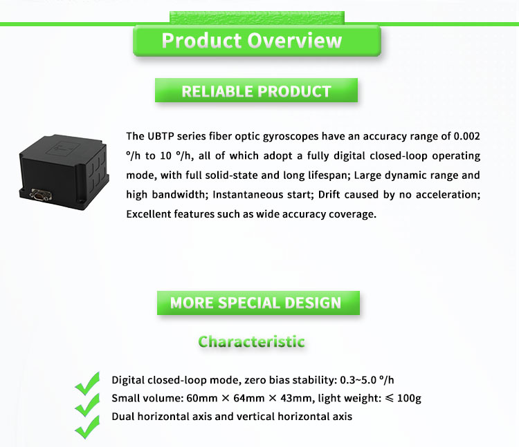 UNIVO UBTPD300 North Finder Inertial Navigation System with D Fiber Optic Gyroscopes