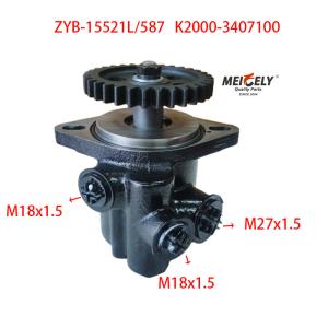 Quality Stock Hot Sale Steering Booster Pump Assembly For Yuchai Engine wholesale