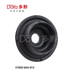 Quality 51920-SAA-013 wholesale