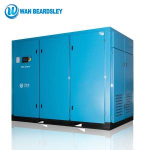 Quality Powerful Small Rotary Screw Air Compressor / Portable Screw Air Compressor wholesale