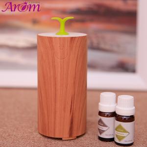 Quality Light Wood Grain Portable USB Scent Nebulizer wholesale