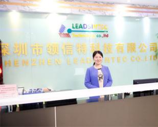 Shenzhen Leadsintec Technology Co., Ltd