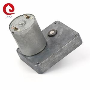 Quality 3540 Micro DC Motor 70mm Square Reducer Lable Marking Machine wholesale