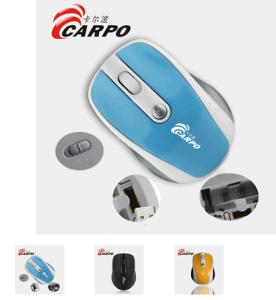 Quality Bluetooth wireless mouse wholesale