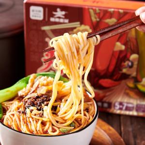 Quality Chilli Spicy Chongqing Small Noodles Non Fried Chong Qing Mian wholesale