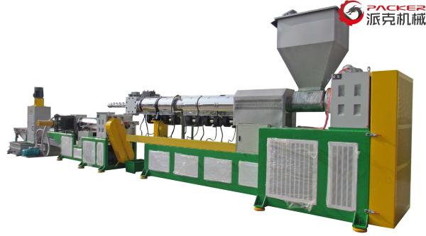 Cheap Durable Plastic Granulating Line Hard Face Gearbox Siemens Electric Parts for sale