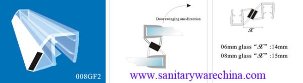 Sealing Strips/waterproof magnetic strips/shower door seals/PVC Magnetic Seal