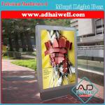 Outdoor Lateral LED Mupi Scrolling Light Box on Street