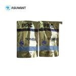 Custom Logo Mylar Pouch Smell Proof Zipper Bags