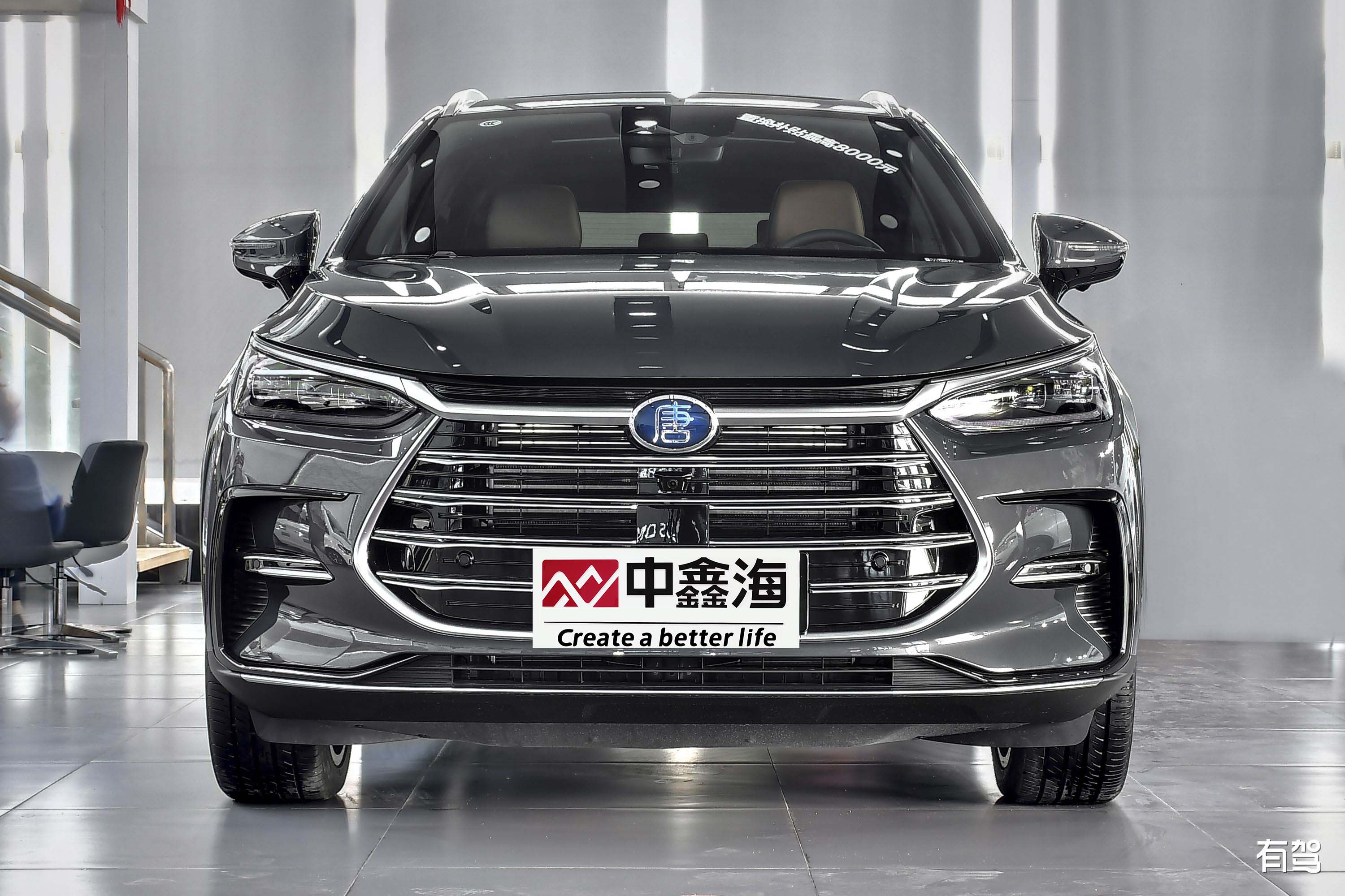 2022 BYD Tang EV DM-I 252km luxury electric vehicle new energy four wheel drive SUV high quality made in China