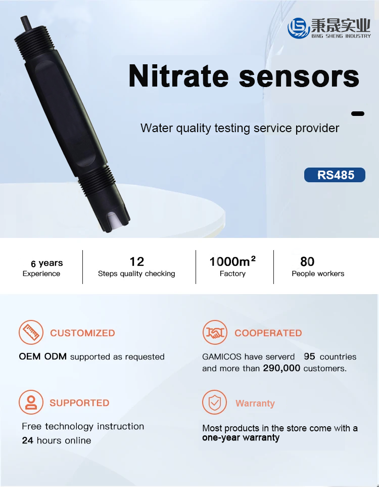 Online Digital Nitrate NO3- Measurement Sensor for Aquaculture RS485 Output Signal