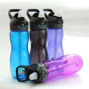 Quality calabash shaped BPA free tritan water bottle wholesale