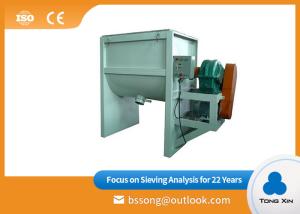 Quality Seasoner Oil Mix Horizontal 1000L Ribbon Blender Mixer Machine wholesale