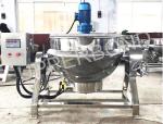 GMP Standard Agitator Machine For Molasses Shisha Tobacco Flavor Mixing Blending
