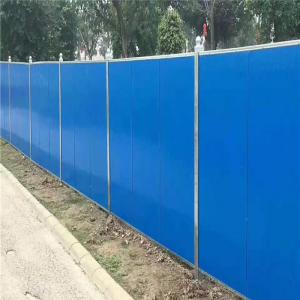 Quality waterproof eps sandwich panel fence used for construction subway project wholesale