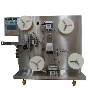 Quality Automatical KC-FCP-I Ketoprofen Plaster Machine for Pain Relief Driven Type Electric wholesale